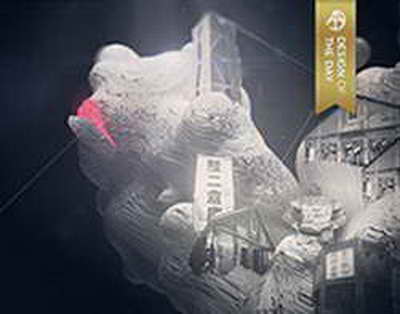 Үкімет инновацияларды дамыту мәселесін талқылайды