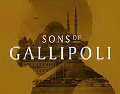 ТАҚВИМИ АМИТ «ХОВАР»: имрӯз 26 март, панҷшанбе, 85-умин рӯзи соли 2026 аст