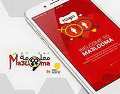 La Maison Blanche a annoncé les conditions requises pour l'ouverture de négociations de paix avec l'Iran